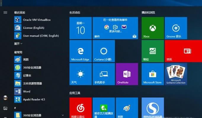 无线路由器登陆密码和wifi密码是怎么回事？