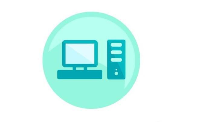 如何去除桌面图标中的小箭头？