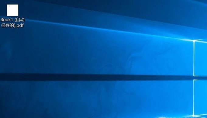 PDF文件打印出来不清楚怎么办