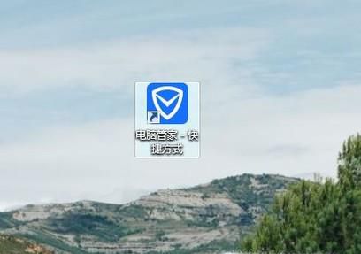 电脑部分软件不能联网怎么办？