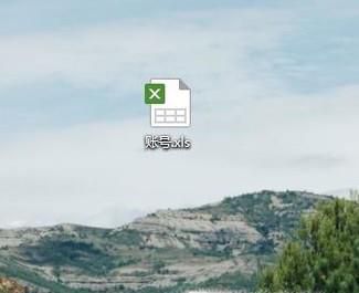如何将Excel表格中部分内容快速用邮件发送