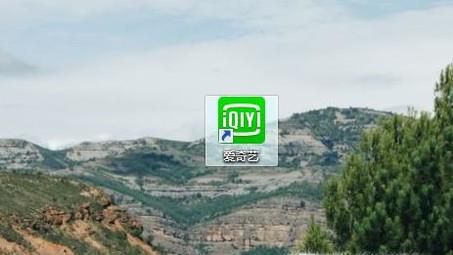 如何在爱奇艺上发布视频？