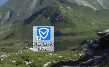 Excel表格如何恢复未保存文件