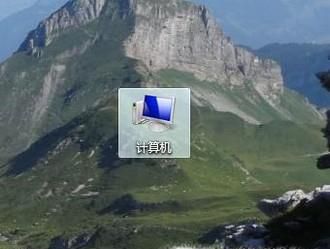 电脑网络连接不上网络，怎么自动获取IP