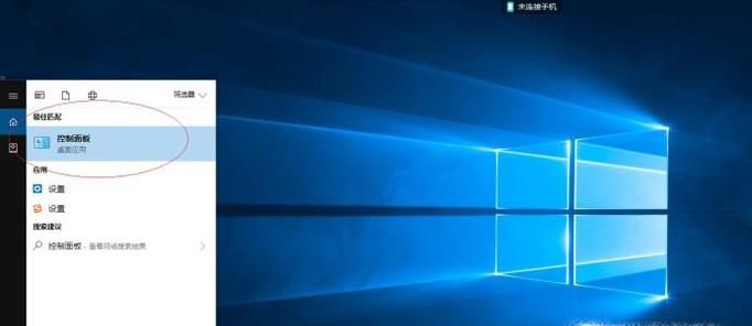 如何给电脑扩充内存