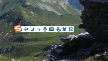 电脑上怎么打繁体字？