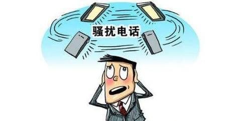 苹果手机怎么拦截一切陌生电话短信