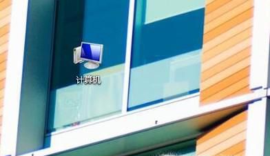 怎么给电脑创建新的账户