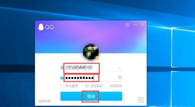 怎么查看自己QQ好友的地区分布情况？