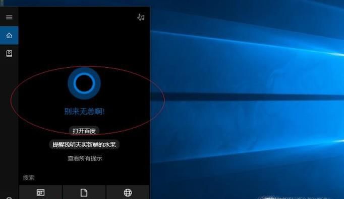 无线网络总是掉线，显示默认网关不可用怎么办
