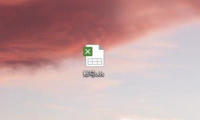 excel表格怎么样统计字数