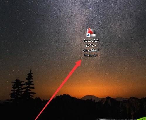 CAD怎么把直线变为虚线