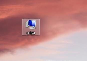 如何自定义桌面分辨率