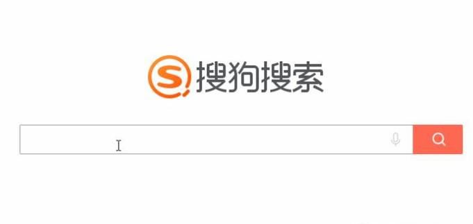 图片有水印怎么办 如何去除图片上的水印