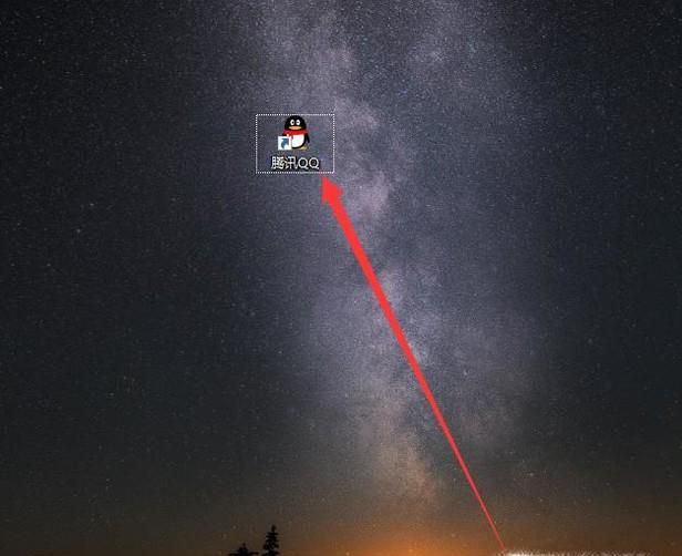 电脑版QQ如何@全体成员