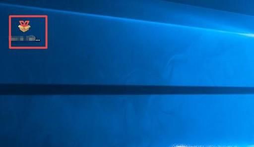 怎么把软件安装到D盘