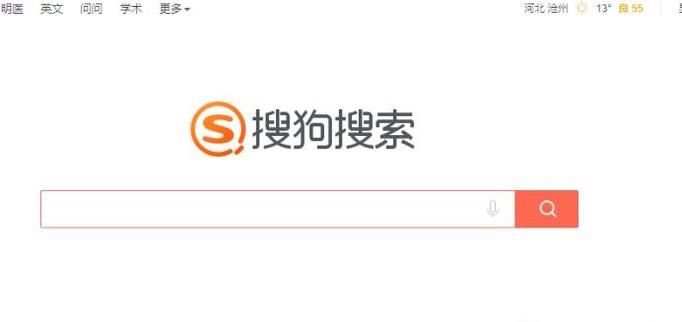 电脑怎么浏览访问手机版网页呢？