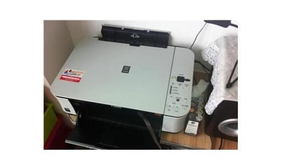 如何在佳能打印机上扫描文档