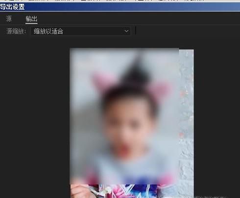 如何把mp4格式的视频转成mp3格式的音乐