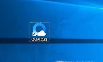 如何刷网站点击量