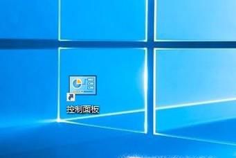 如何让显示器上显示的字体变大