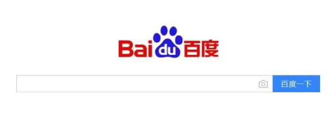 怎样用邮箱注册百度帐号