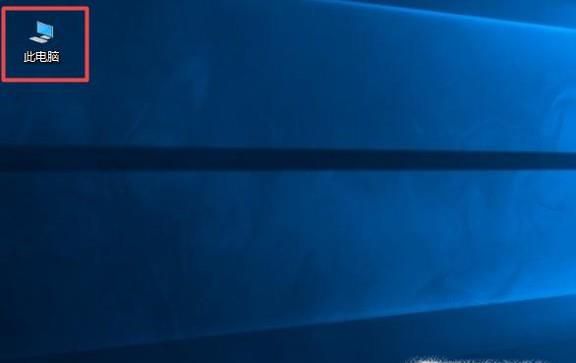 怎么删除Win10更新安装包