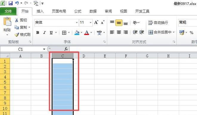 Excel冻结2行和多行