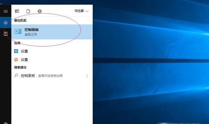 电脑虚拟内存不足？怎么解决？
