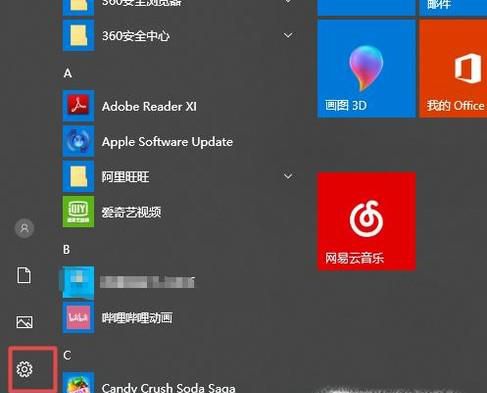 网络显示连接，但不能上网怎么办？