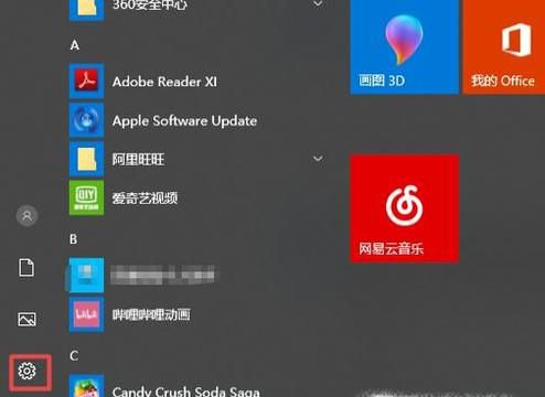 连接WIFI不能上网原因及解决方法