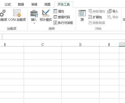 excel表格怎么添加滚动条？