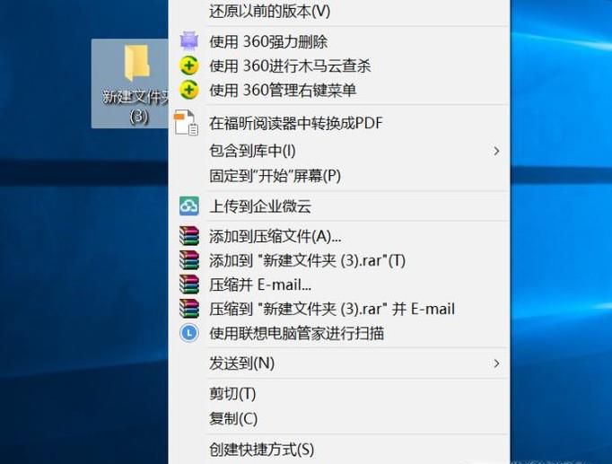 删除文件时需要管理员权限怎么办？