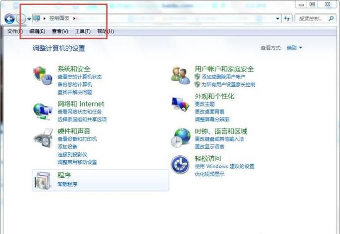 电脑长时间不操作变黑屏怎么办？