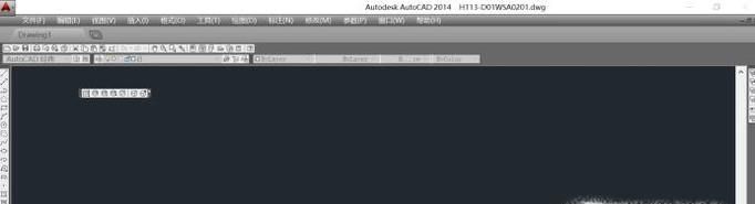 CAD中怎么打印彩色图纸？