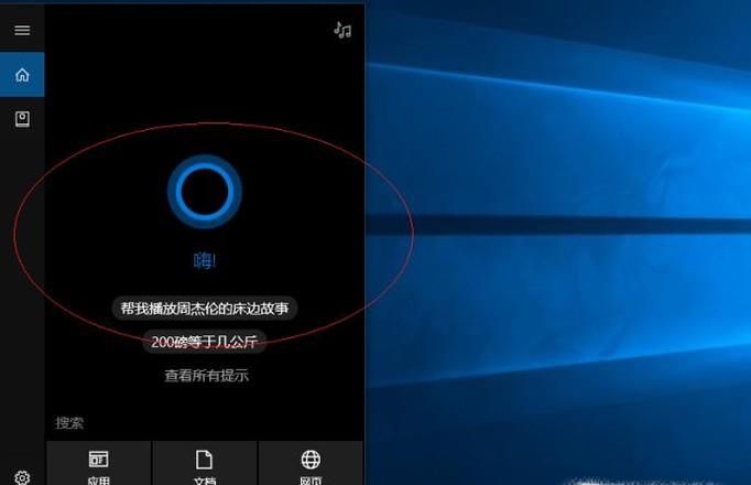 电脑不显示移动硬盘怎么办