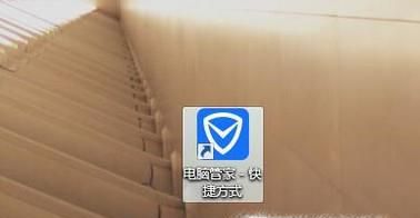 怎么查看自己电脑的显存