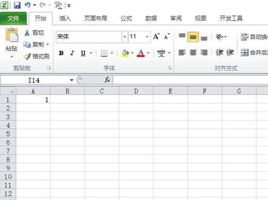 excel表格公式下拉结果一样怎么解决