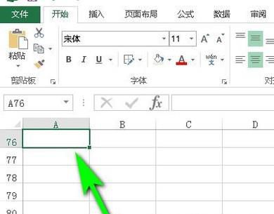 excel中怎么快速插入日期和时间