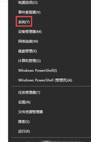 电脑桌面图标变蓝色该怎样解决