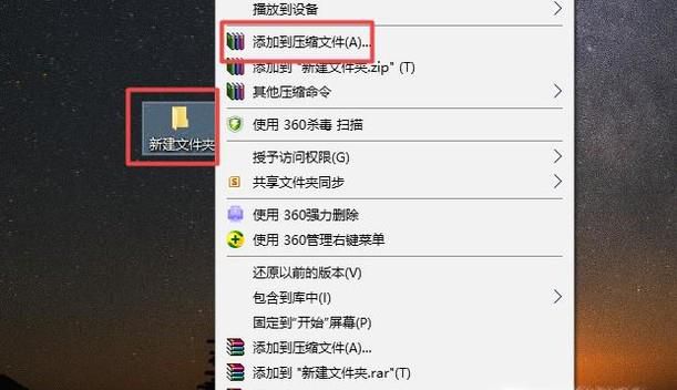 QQ邮箱如何发送文件夹给别人