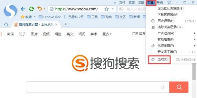 怎么检查是否禁用了浏览器控件