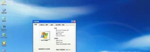 新买的电脑很卡怎么办