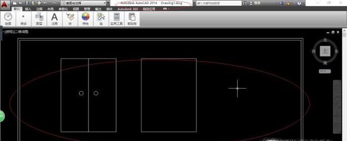 CAD绘图之捕捉功能设置及应用