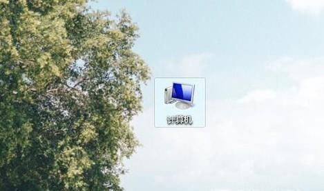 如何设置电脑显示器分辨率