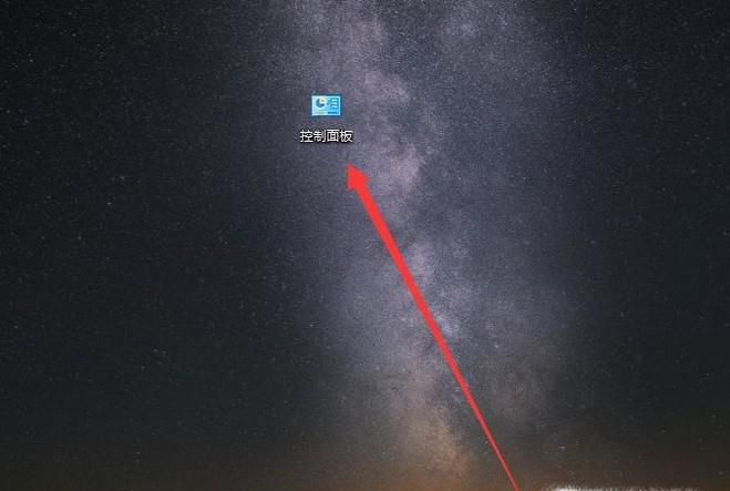 戴尔电脑如何设置开机密码以及更改账户名称