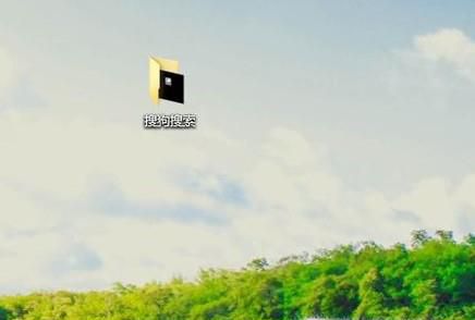 计算机中怎样对文件夹里的文件自定义排序