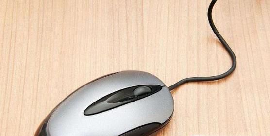 笔记本电脑滚动条自动下滑该怎么办？