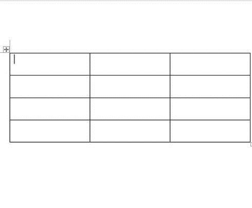 用WORD制作座位表的方法
