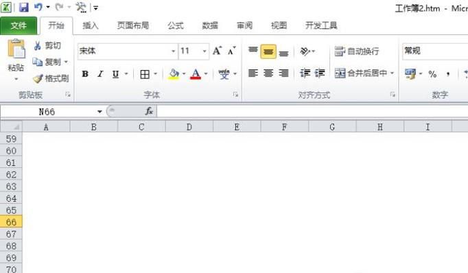 excel不显示网格线